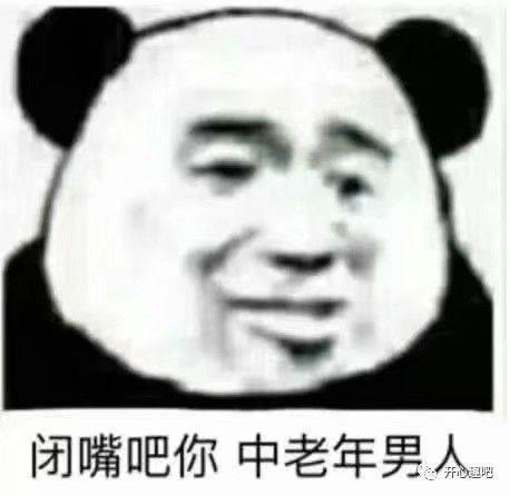 记单词  记了前面忘后面 流泪