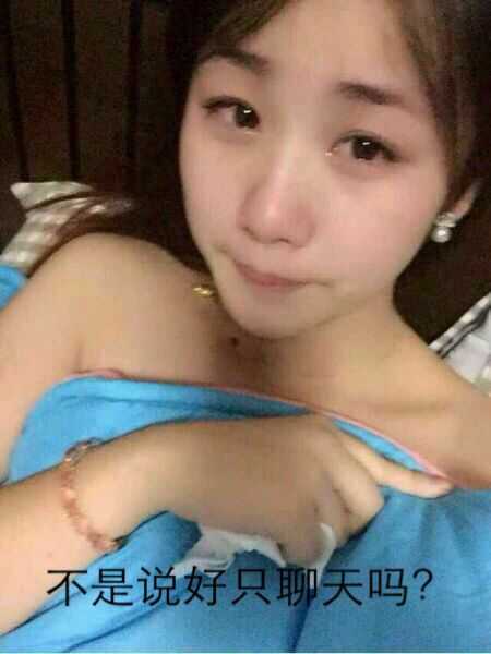 第一次采尔耳朵会疼吗