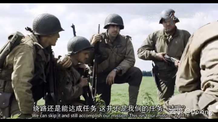 如何评价电影《拯救大兵瑞恩》?