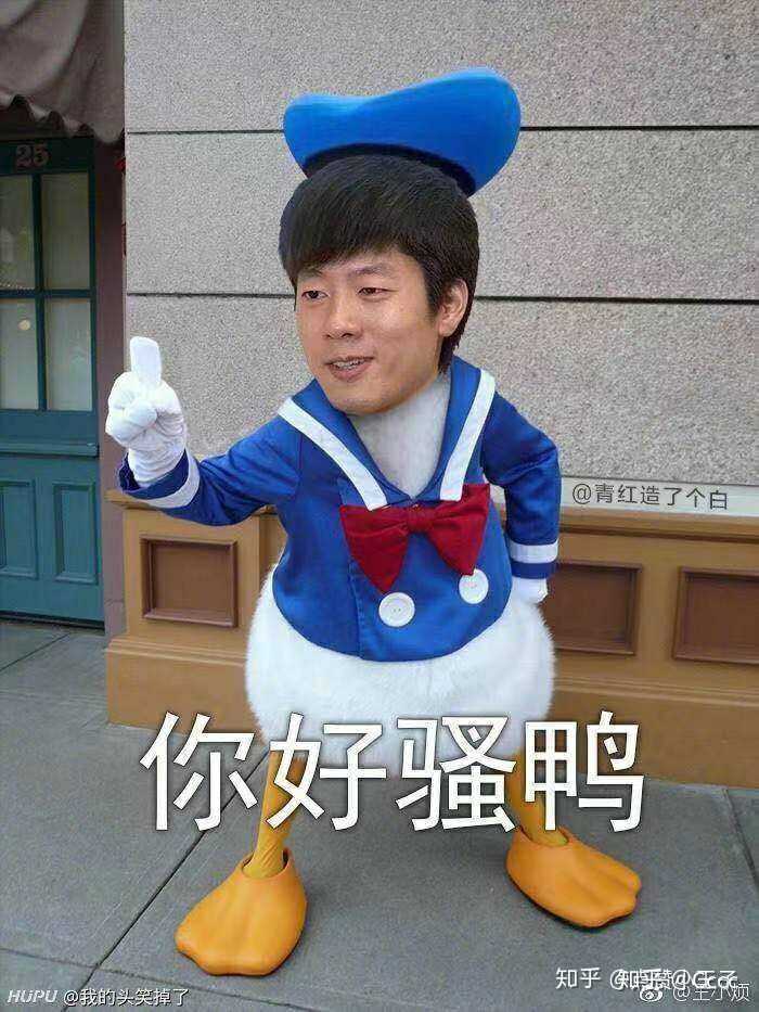 你曾起过最沙雕的网名是什么?