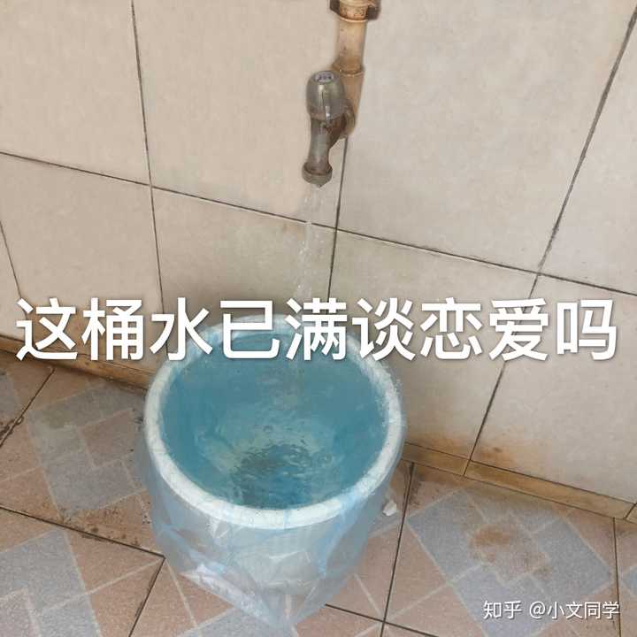 没找到我想要的图,只能自己做一个了,发出来,也许还有很多人想找这