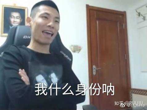 如何评价3月31号晚上主播旭旭宝宝和钱小佳事件风波?