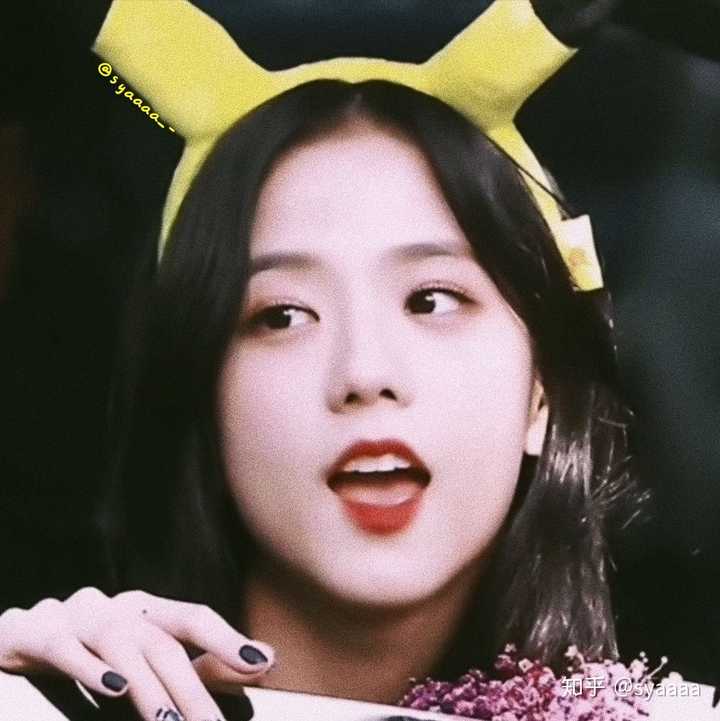 你为什么喜欢blackpink的金智秀jisoo