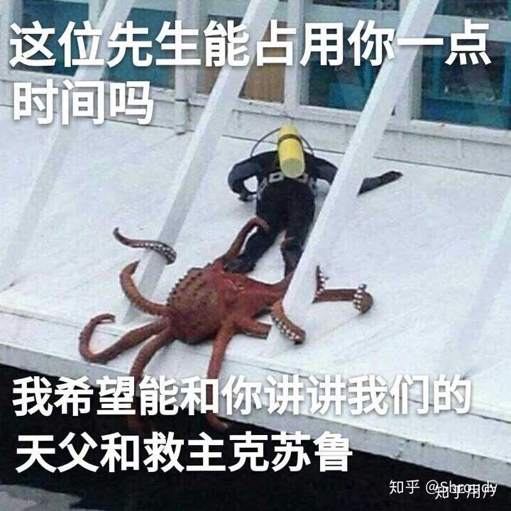 皮一下