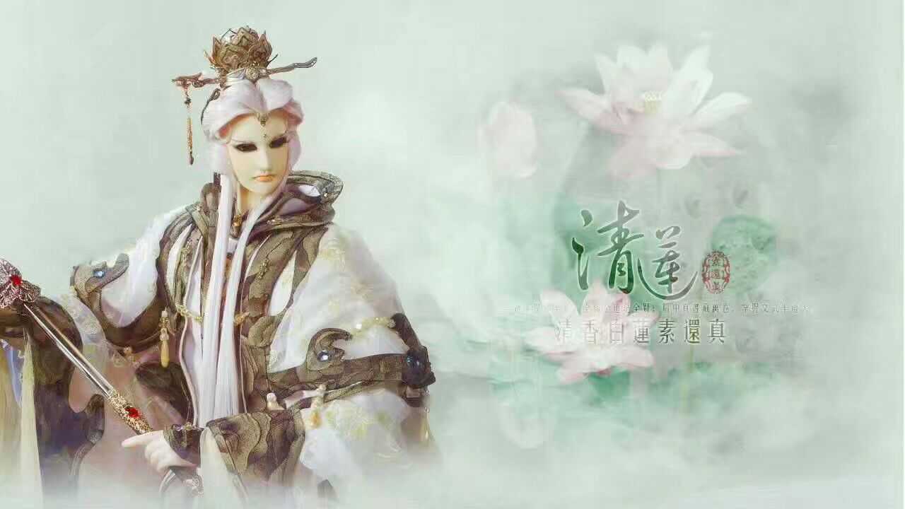 十指操弄百万兵; 八方寰宇集一艺,袖里乾坤日月升; 掌中风雷动,戏偶舞