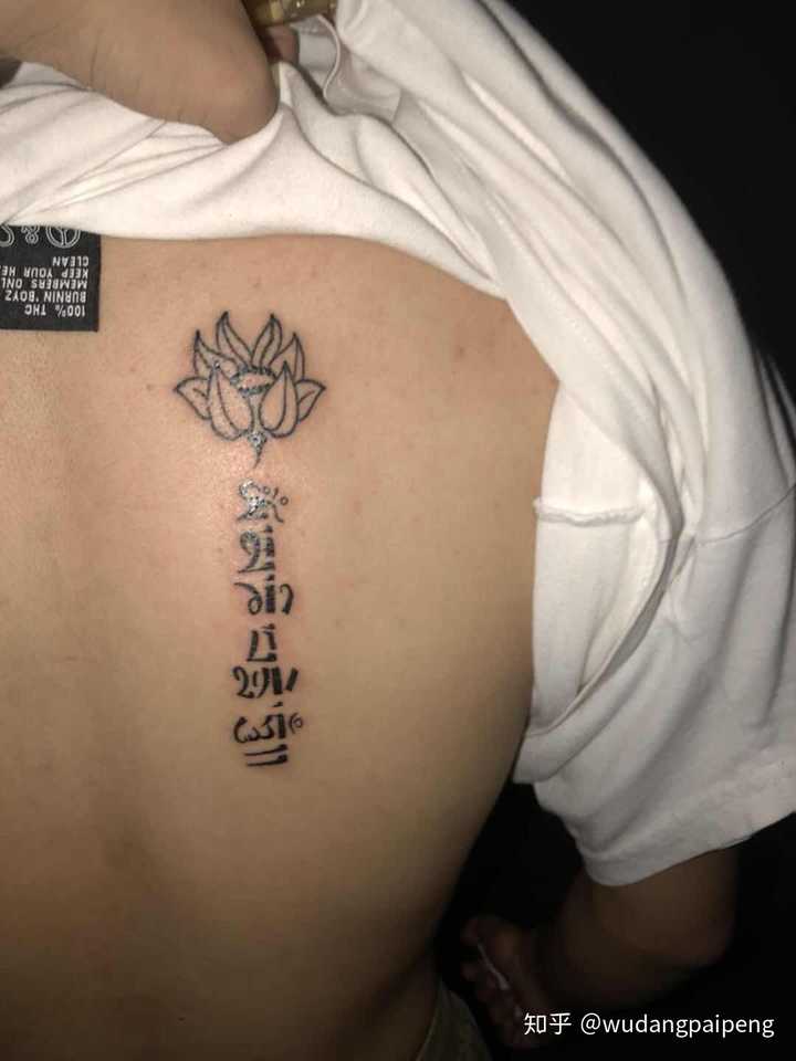 一个新的tatto 一个人过完了生日不再像以前那样爱热闹因为现在能交心