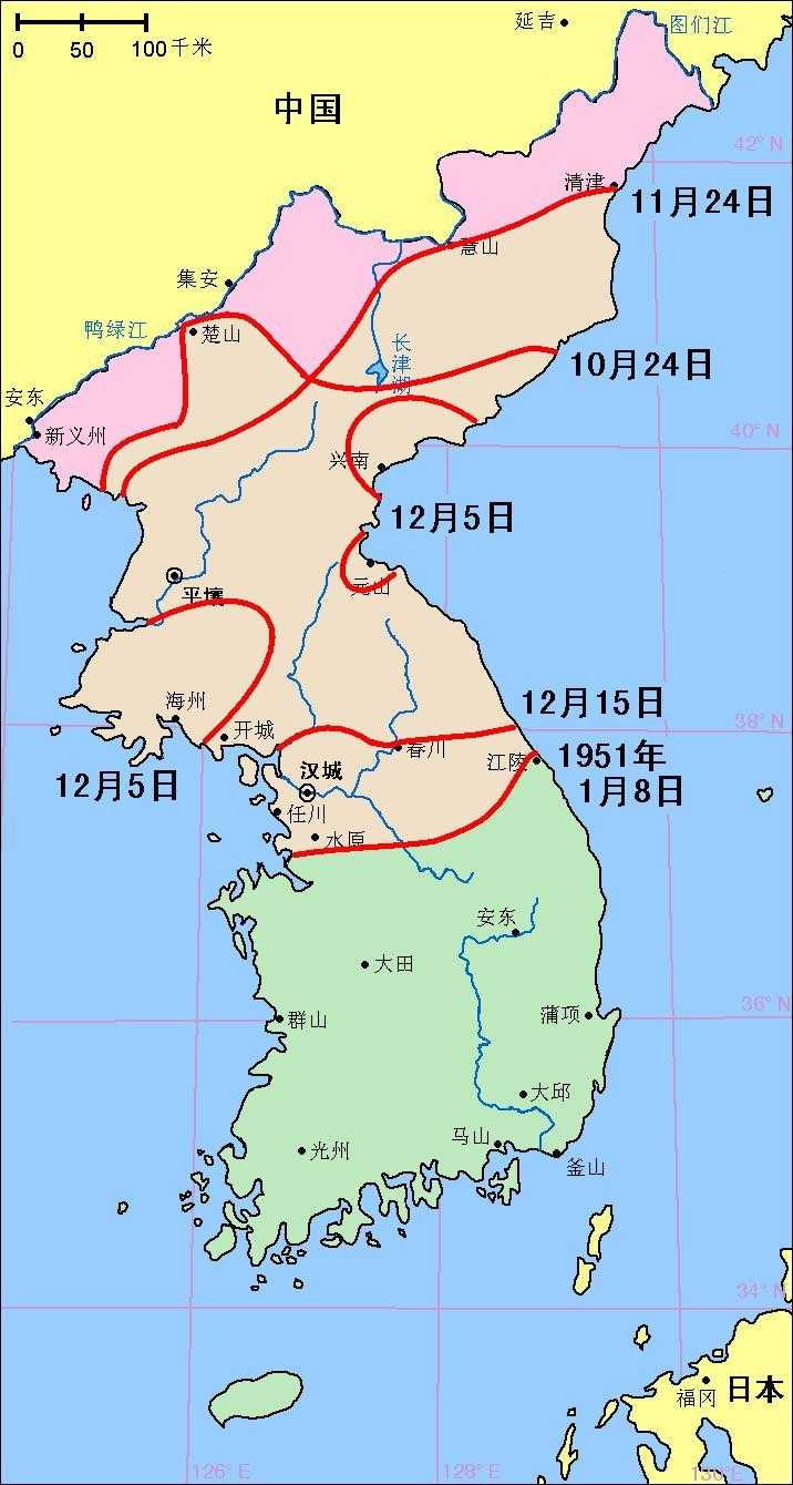 朝鲜战争前两次战役美军并没有遭遇歼灭性打击,为何要撤回三八线?