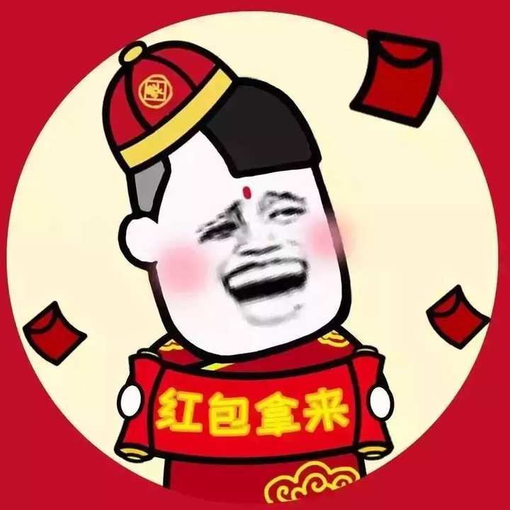 快过年了想换一张红色喜庆的微信头像,有没有推荐?