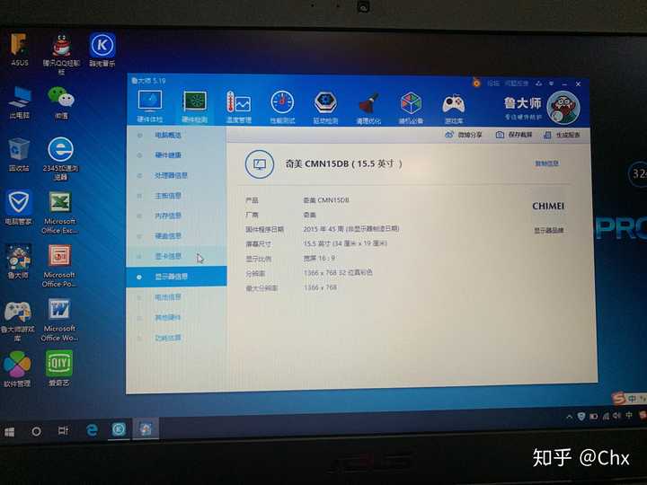 怎么选择显卡知乎_evga显卡怎么样知乎_华硕显卡 知乎