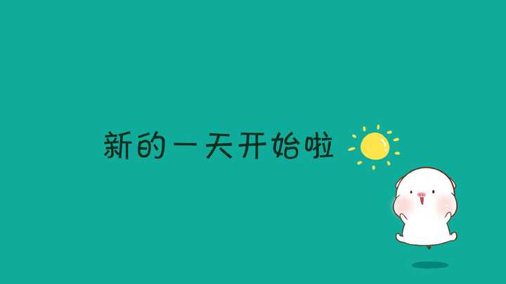 有没有适合情侣一起用的电脑壁纸?任何风格都可以?