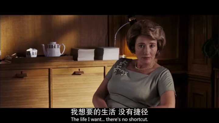 《成长教育》