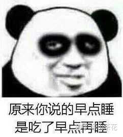 在电脑前长时间坐着工作(白天到晚上),站起来头晕是因为熬夜的原因吗?