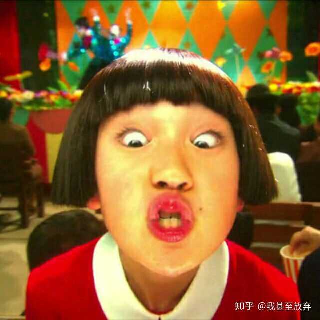 很多人都说她丑,但她只是个缺爱的孩子呀