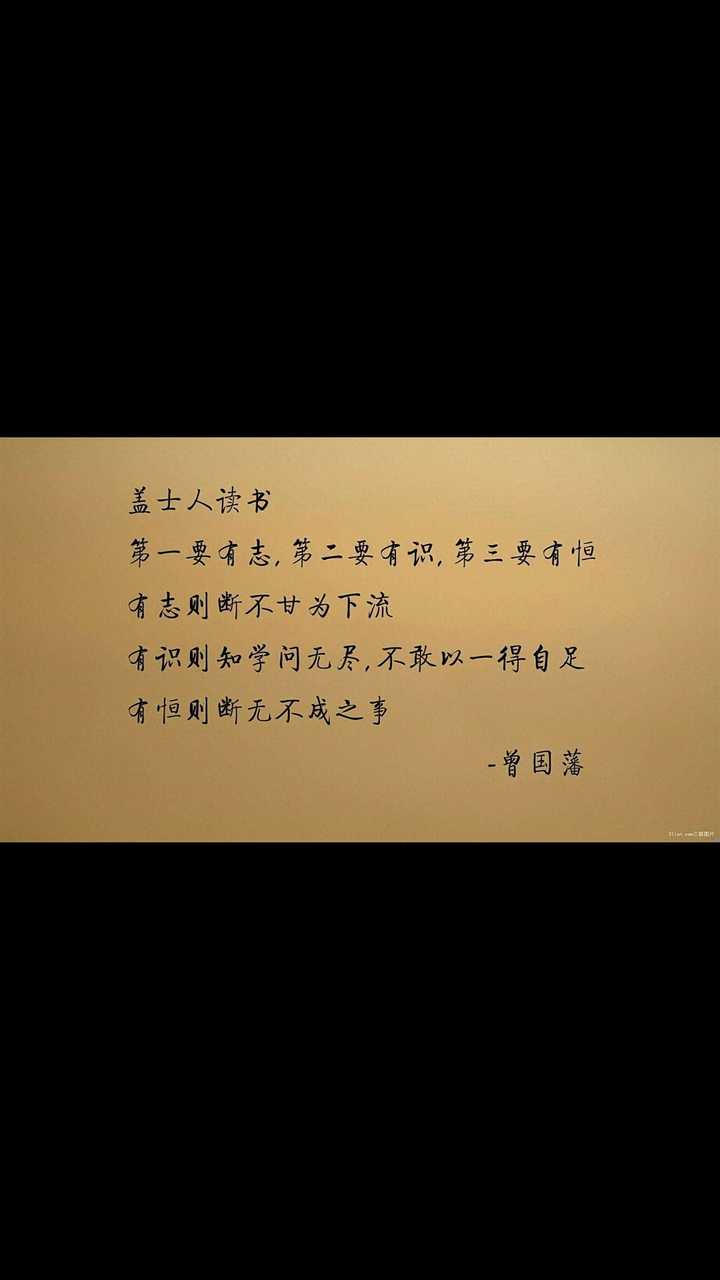 好看既高冷的带字的手机 壁纸?