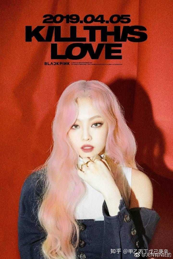 blackpink有哪些出圈神图?