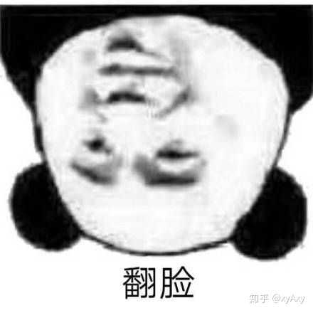 慈祥老父亲的内心…… 然后我和我爸的老婆一起去的…… 哇!