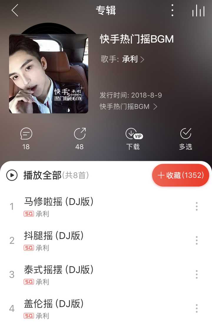 如何评价宝石gem?