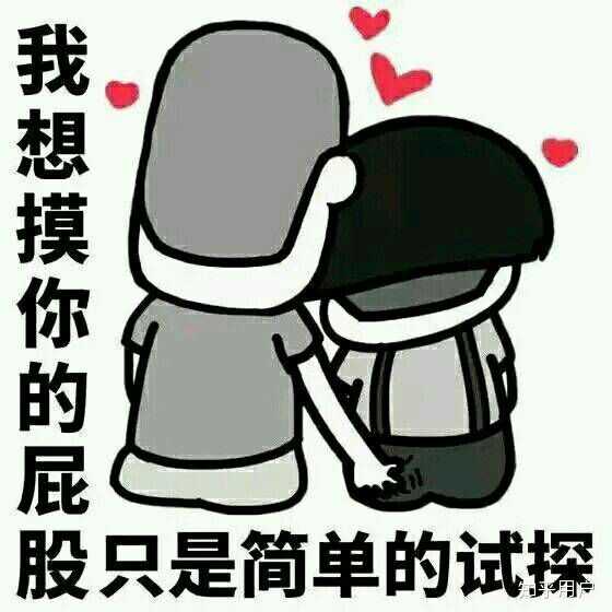 作为一个追完剧的人  我表示非常生气  非常失望