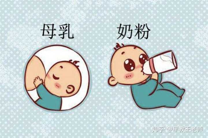 从母乳转奶粉,是绝大多数宝宝的必经之路,转奶过程一般要经历7-15天.