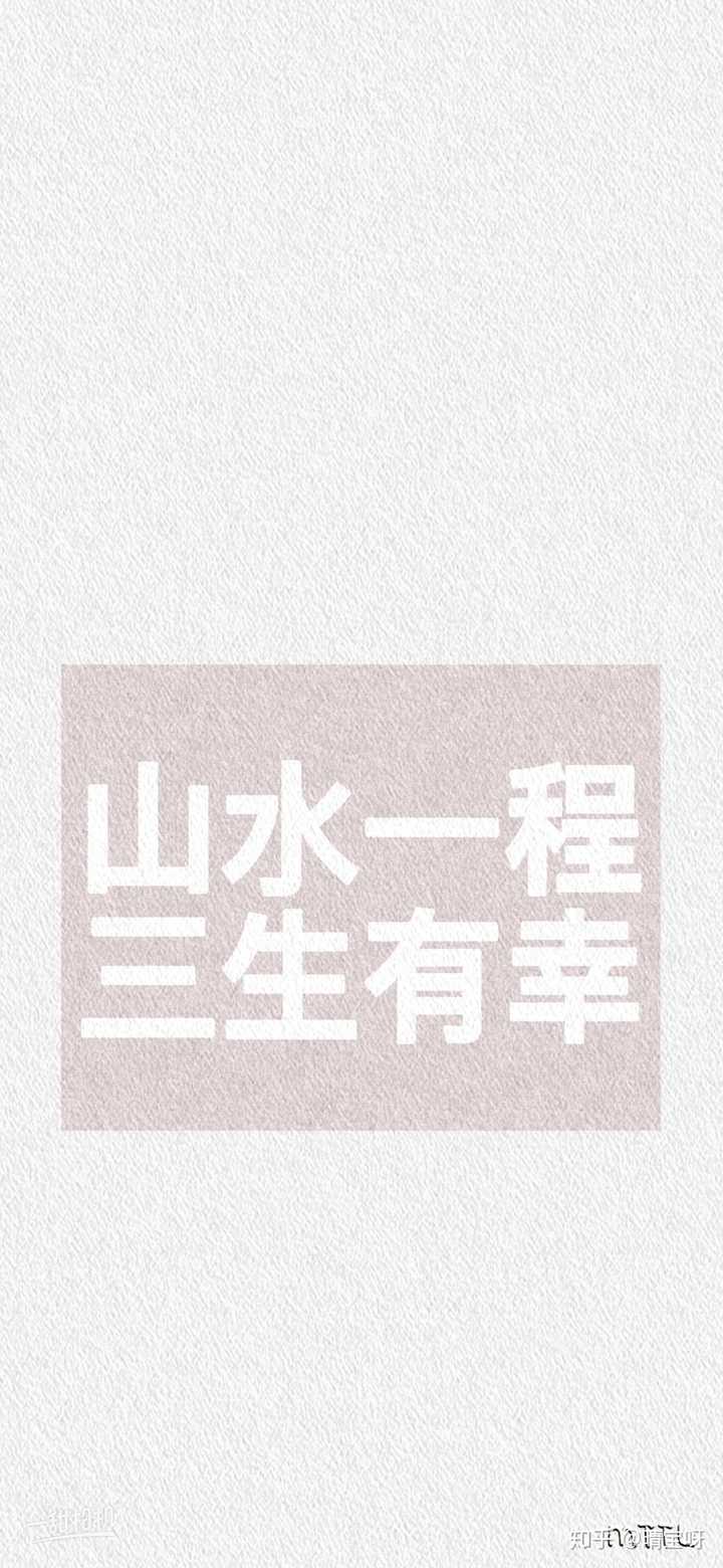 有什么积极向上的个性签名?