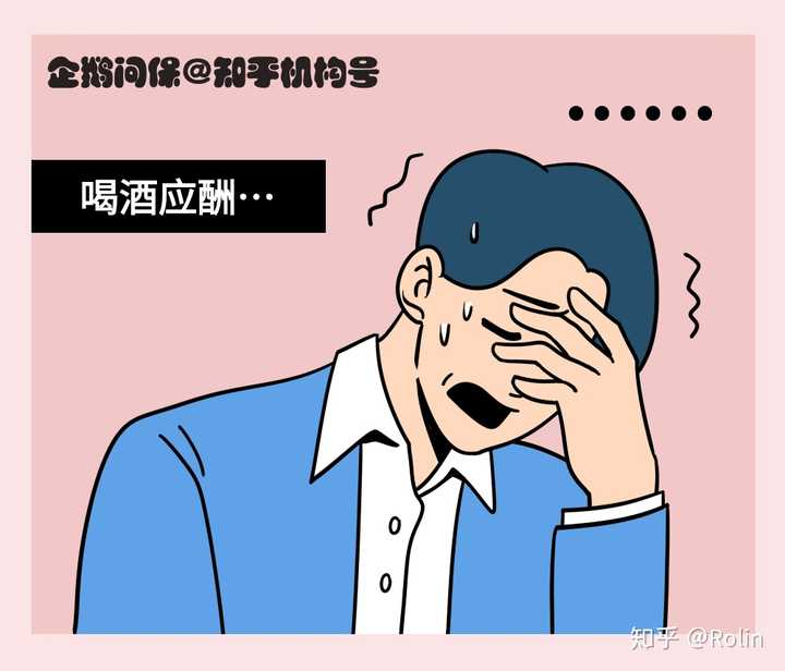 v2-5f3b3bd93e736a9359477e0c96ab557a_hd.jpg
