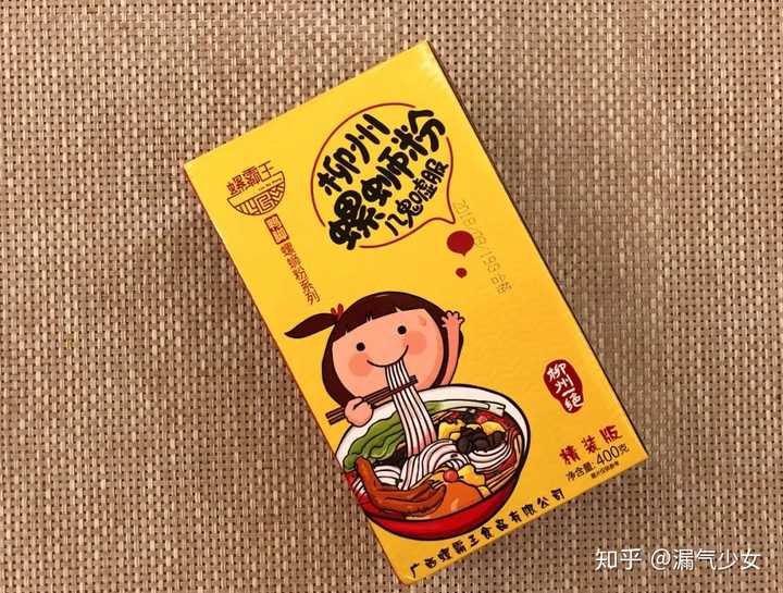 辣油:辣度适中;香. 袋装粉通常是没有青菜的,就不提了.