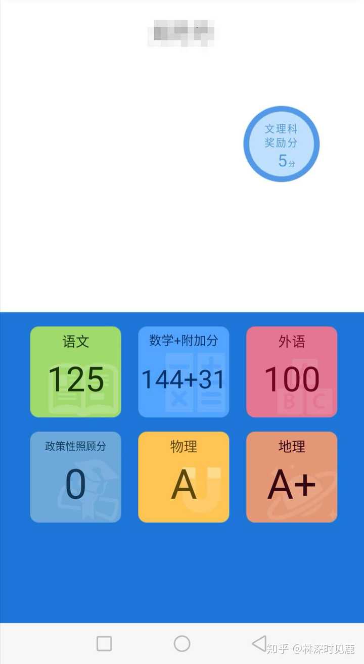 720_1314 竖版 竖屏