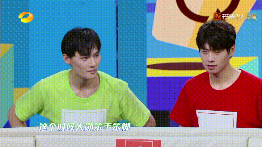 如何评价20190810《快乐大本营》(吴谨言,郭晓东,肖战
