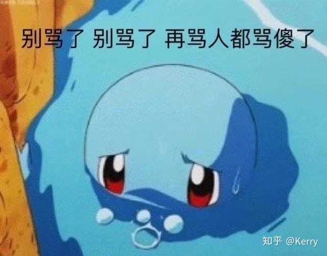 好喜欢这个龟龟表情包大家有没有全套