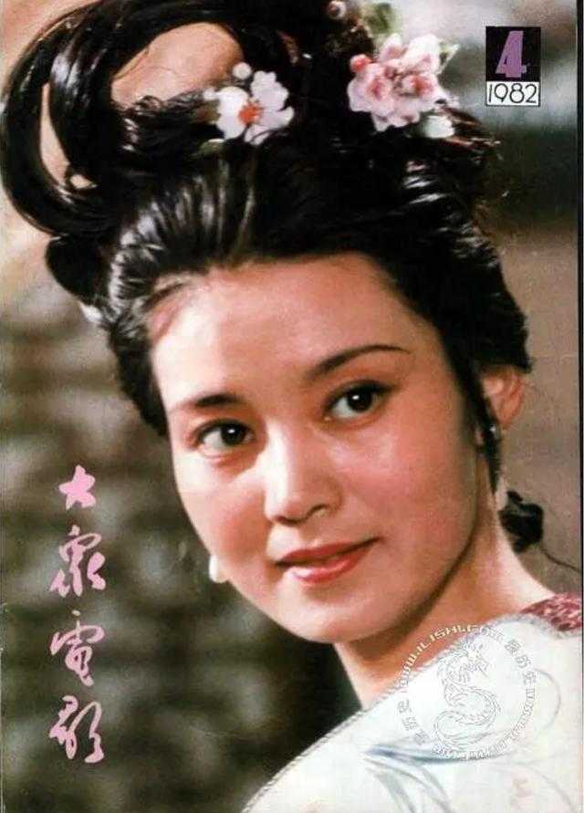 如何评价演员潘虹?