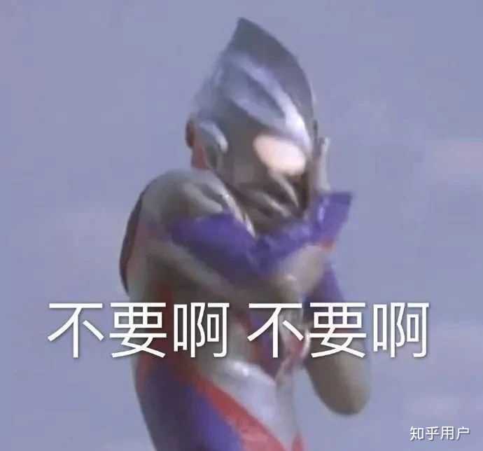活的啊亲们,我不敢想象了