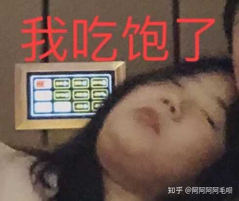 ktv唱歌自拍哈哈哈哈哈 纯粹角度问题昂 本人美的很!