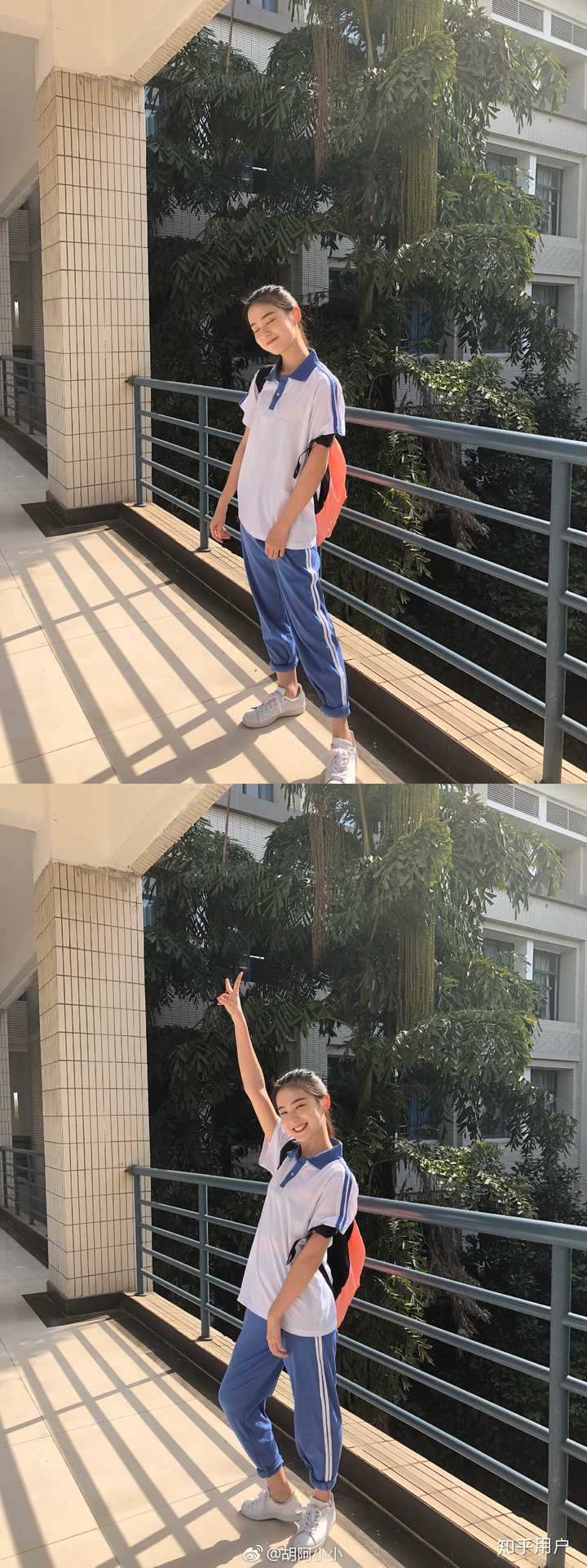 胡阿小小,抖音上一个超甜的小姐姐,重庆师范大学空乘礼仪专业,我觉得