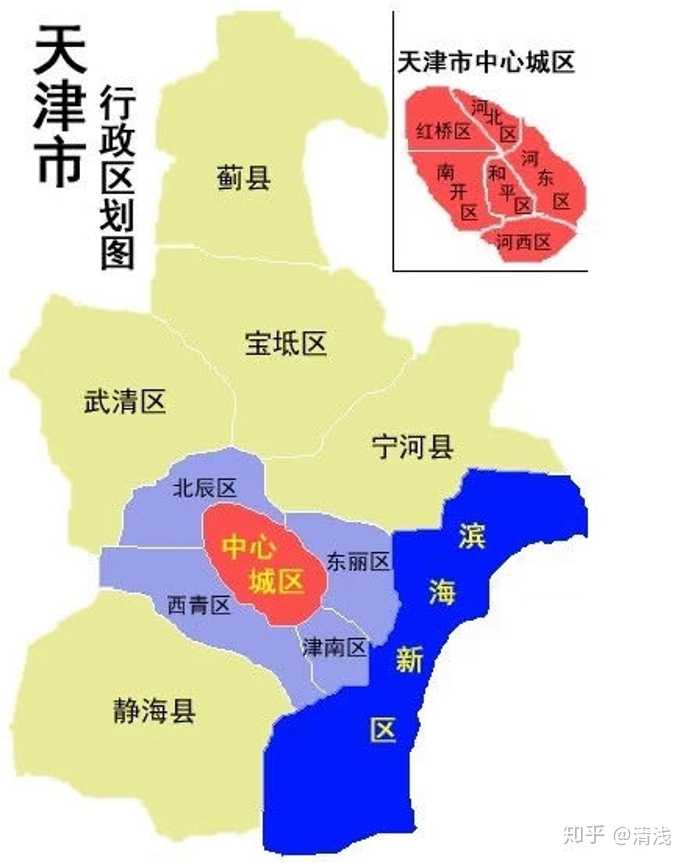5.21最新查的】 直观一点上个天津地图