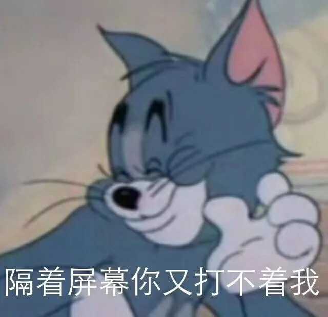 有哪些让人笑到肚子疼的搞笑图片?