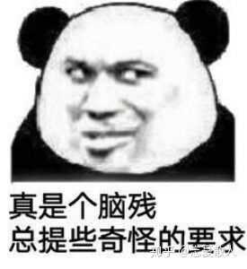 老有人拿练v校花练校花的和练搏击散打这澜肌肉初中回图片