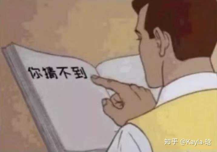 今天有两件事要告诉你—— 1.你已经很棒了 2.都会过去的