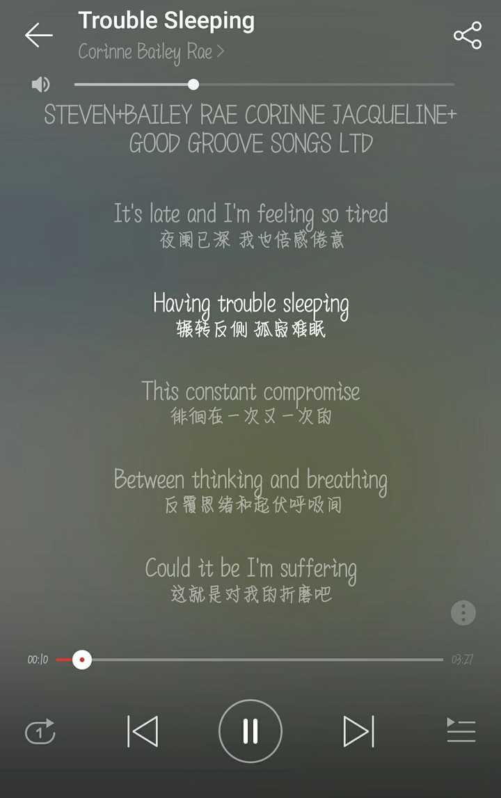 trouble sleeping