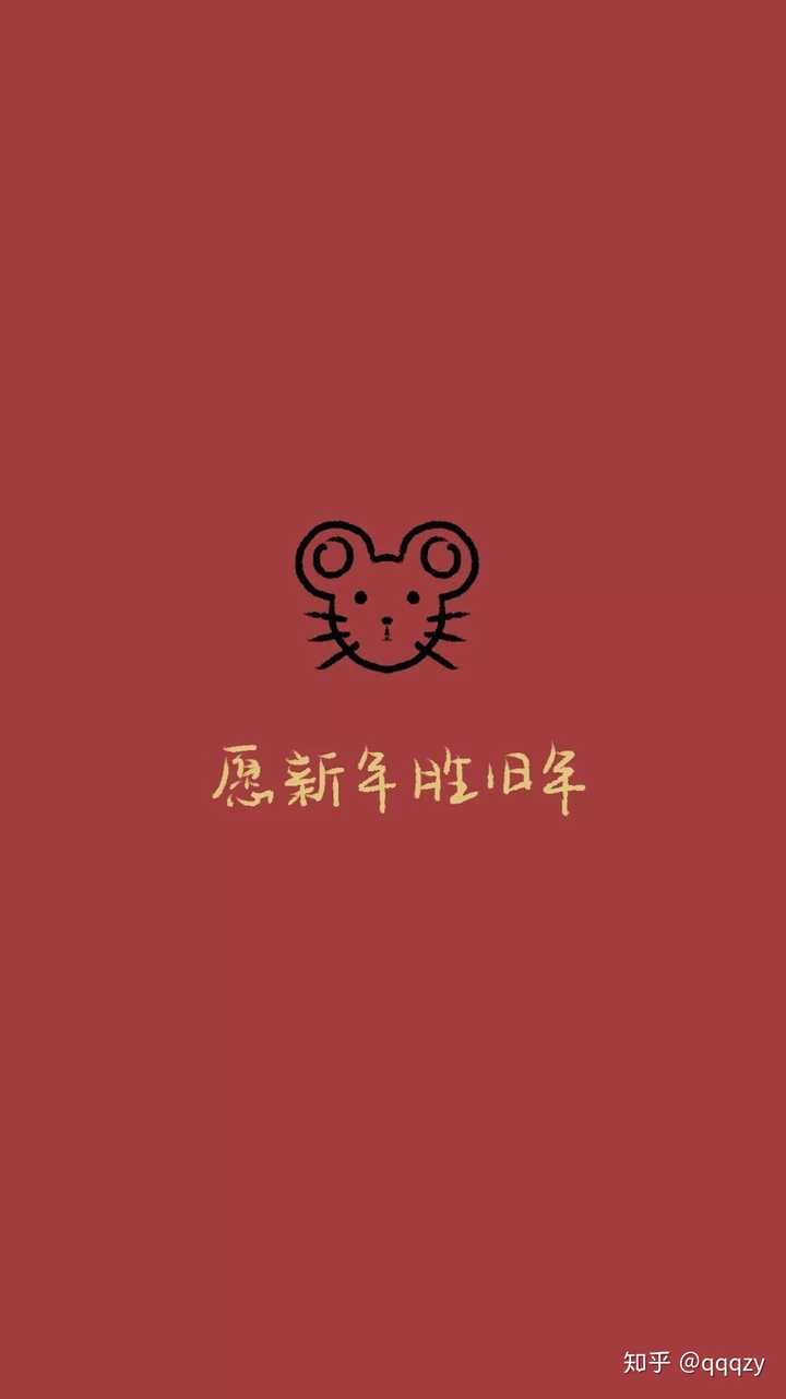 有没有那种看起来很舒服,很干净,很减压的壁纸?