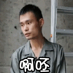 有哪些可可爱爱的沙雕句和表情包?