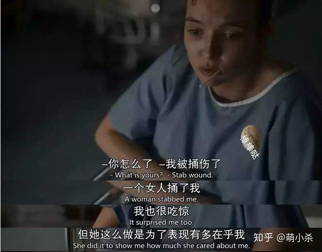 如何评价杀死伊芙killingeve第二季