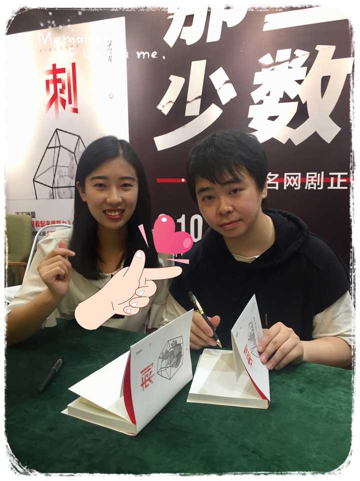如何评价李尚龙的新书刺