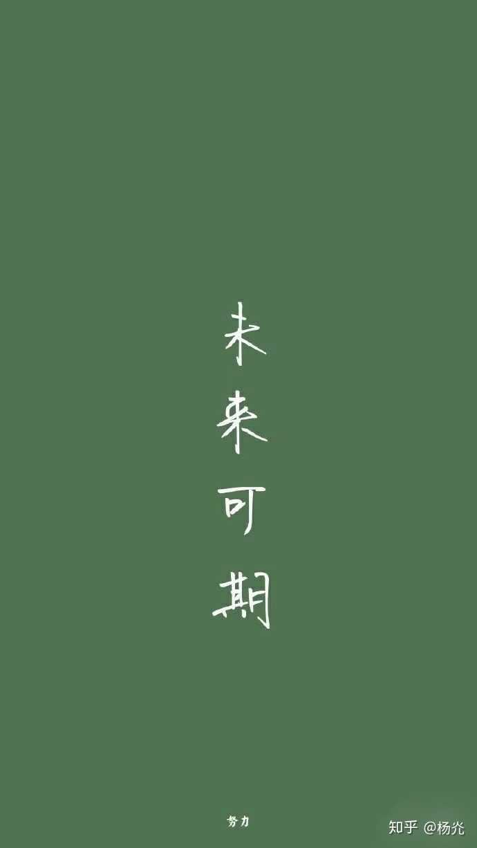 有没有好看的生日说说配图?