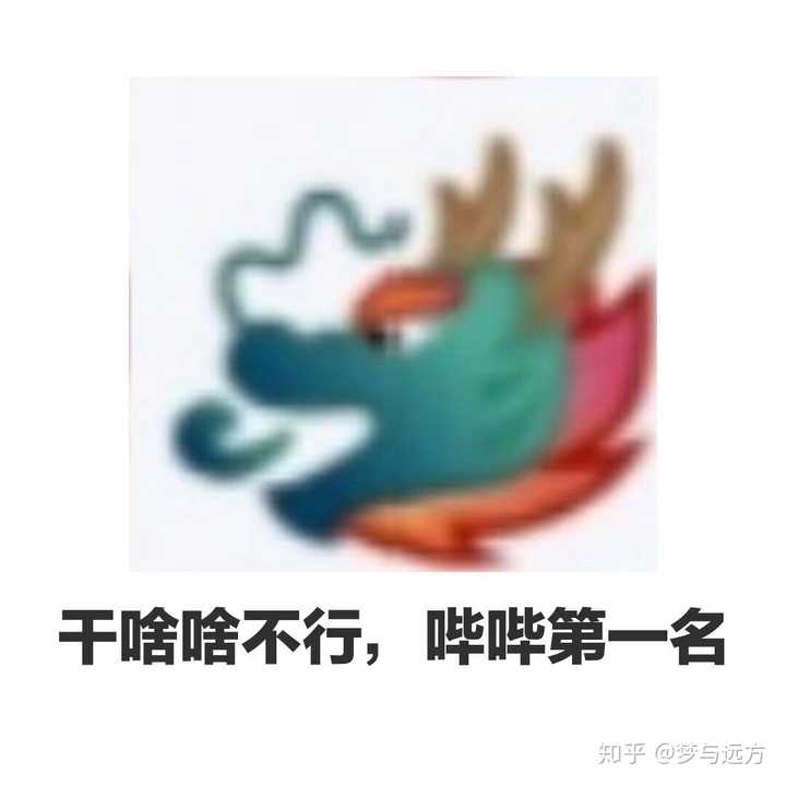 如何评价qq群里面的龙王设置?