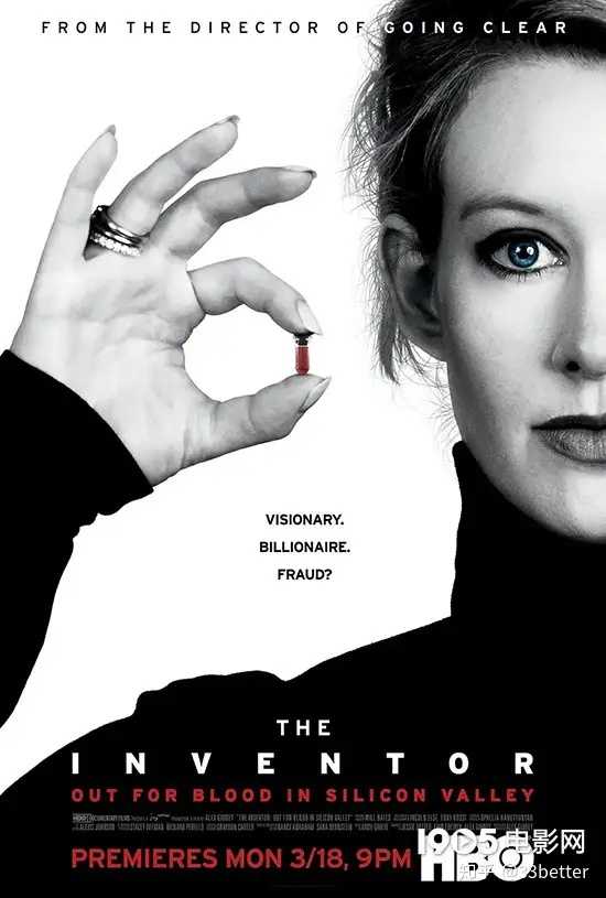 如何评价记录伊丽莎白创办的希拉洛斯(theranos)的书籍《坏血bad