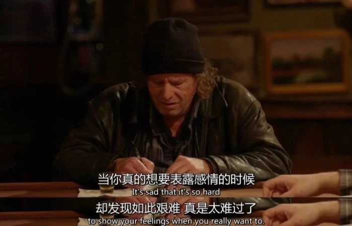 当你真的想要表露感情的时候 却发现如此艰难 真是太难过了 26.