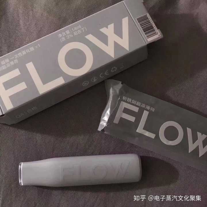 如何评价福禄电子烟?