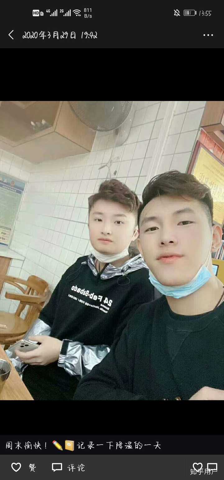 伊的家的导师服务模式是怎样的?