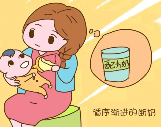 如何帮助宝宝正确戒掉母乳?