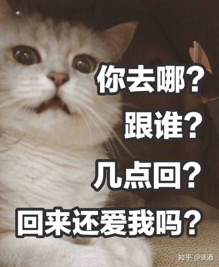 给女朋友发什么表情包合适?